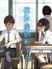 欧美剧 毒枭 第六季